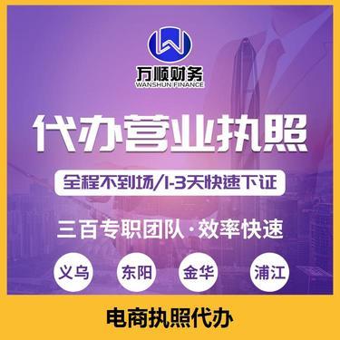 廣州安欣生物科技 卓越的科技中介服務引領行業(yè)創(chuàng)新