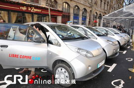 巴黎正式推出電動(dòng)汽車租賃公共服務(wù)，引領(lǐng)城市綠色出行新風(fēng)尚