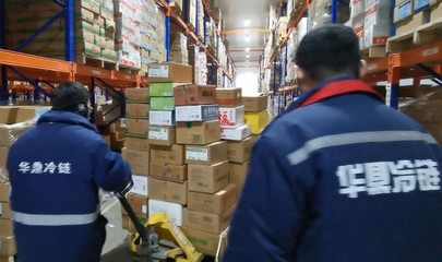 山東冷鏈物流運輸與普通貨物倉儲服務企業概覽